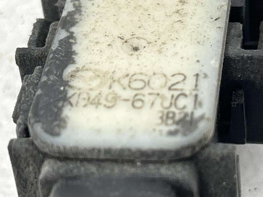 Parkeringssensor bak til Mazda 6 2013-2015 (Type III, Fase 1)  (KD49-67-UC1|)