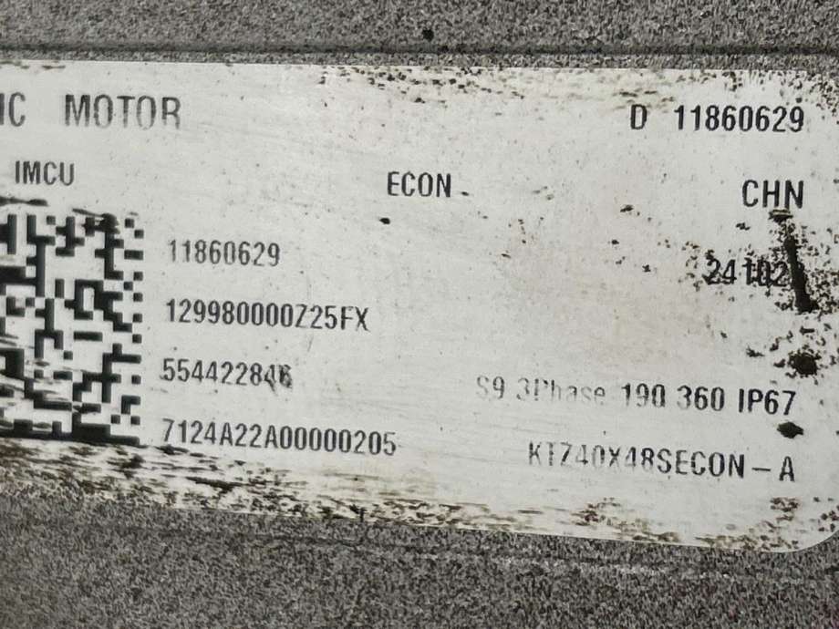 Styreenhet diverse til MG MG4 2022-->>  (554422846|)