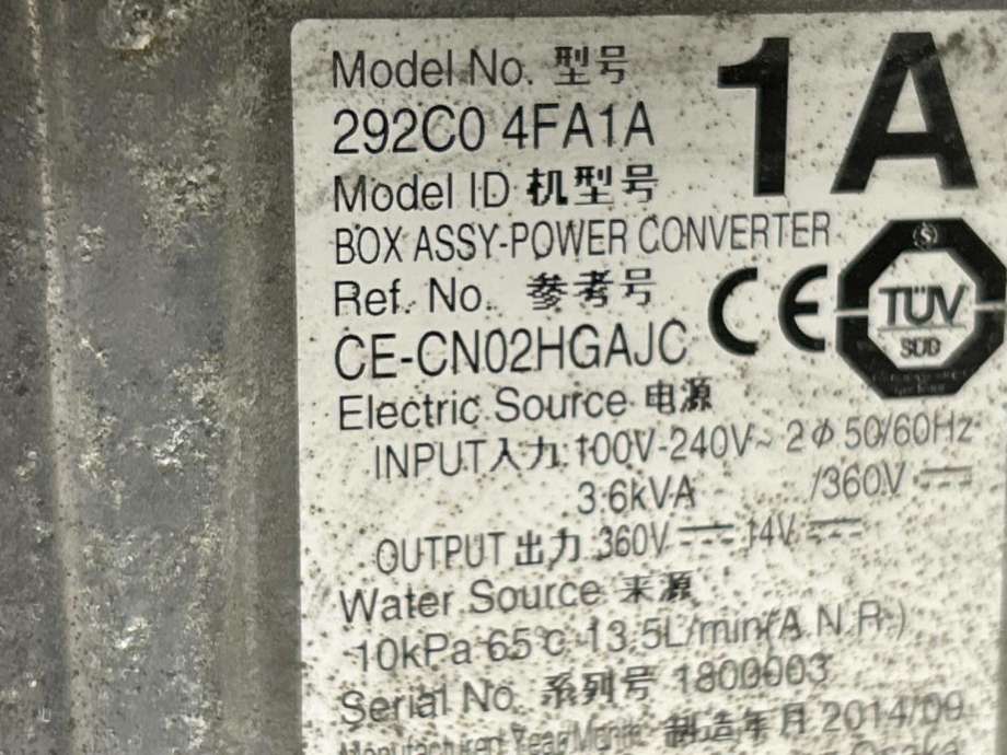 Batterilader (OBC - On Board Charger) til Nissan E-NV200 2014-->>  (292C04FA1A|)