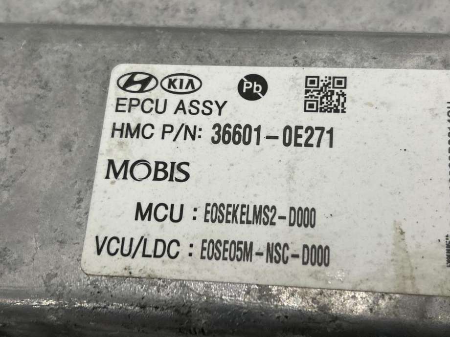 Motor power controller elbil (EPCU/PDM) til Hyundai Kona 2017-2021 (Type I, Fase 1)  (366010E271|)