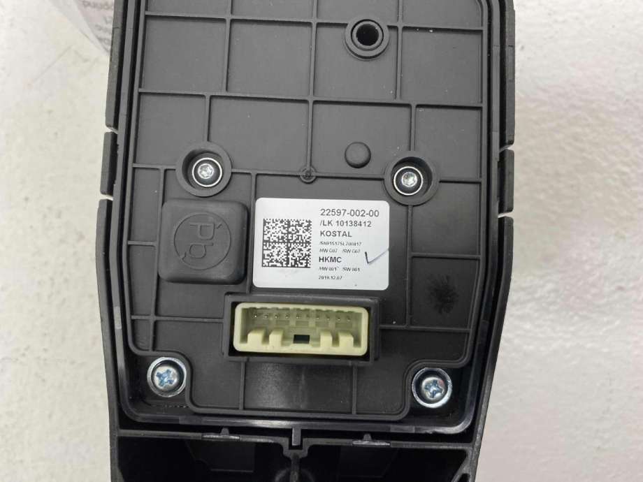 Girstang/girvelger automat til Hyundai Ioniq Electric 2019-->> (Fase 2)  (46700G7100RHD|22597 00200|)