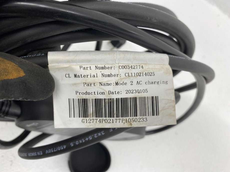 Batterilader kabel til Maxus e-Deliver 3 2020-->>  (C00342774|)