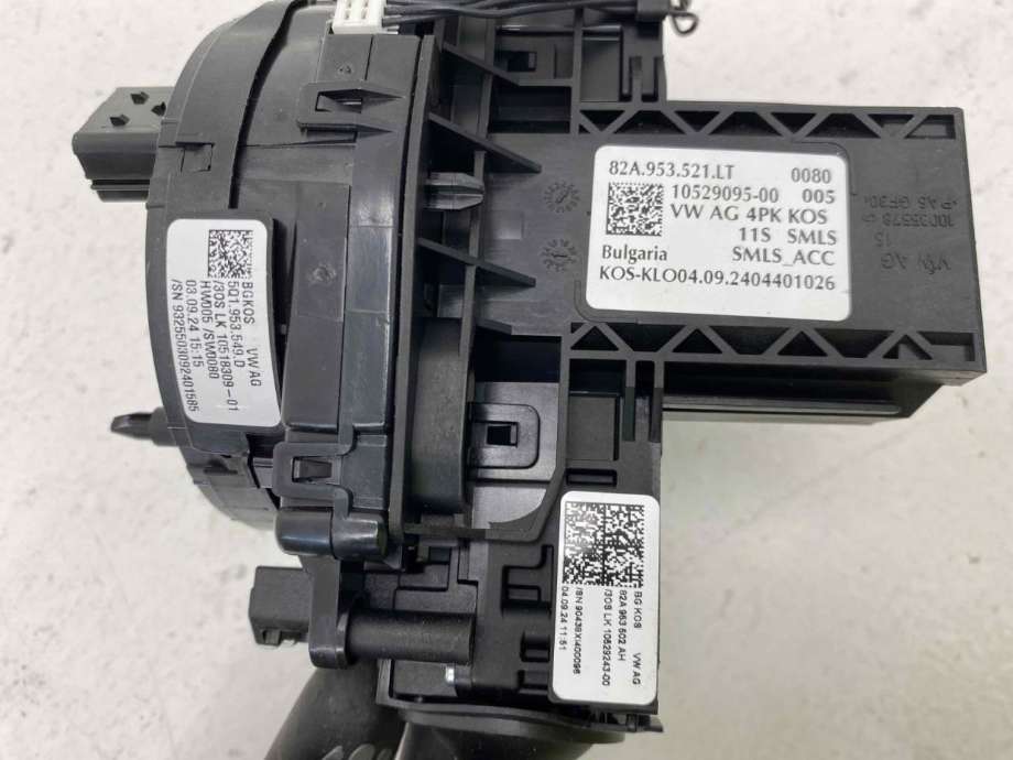 Bryter combi til Audi Q4 e-tron 2021-->> (82A 953 521 LT|)