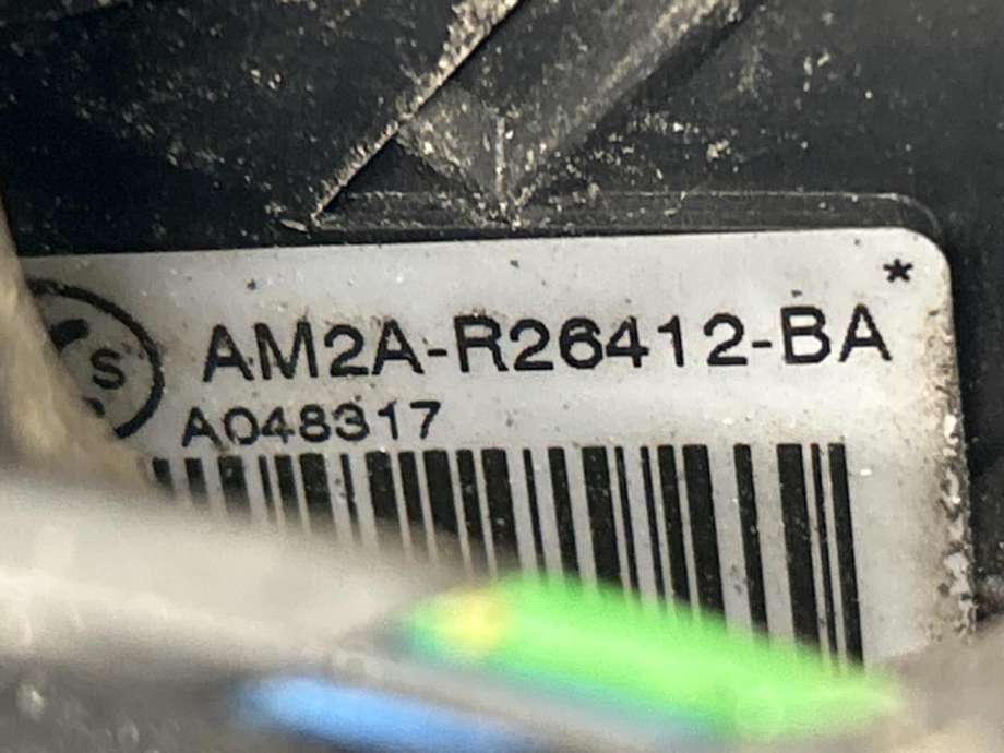 Låsekasse høyre bak til Ford Mondeo 2011-2014 (Type IV, Fase 2) (1791401|7S7A A26412 AC|)