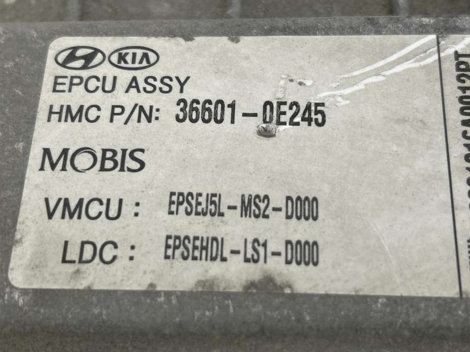 Inverter elbil til Kia Soul 2014-2019 (Type II) (366010E245|)