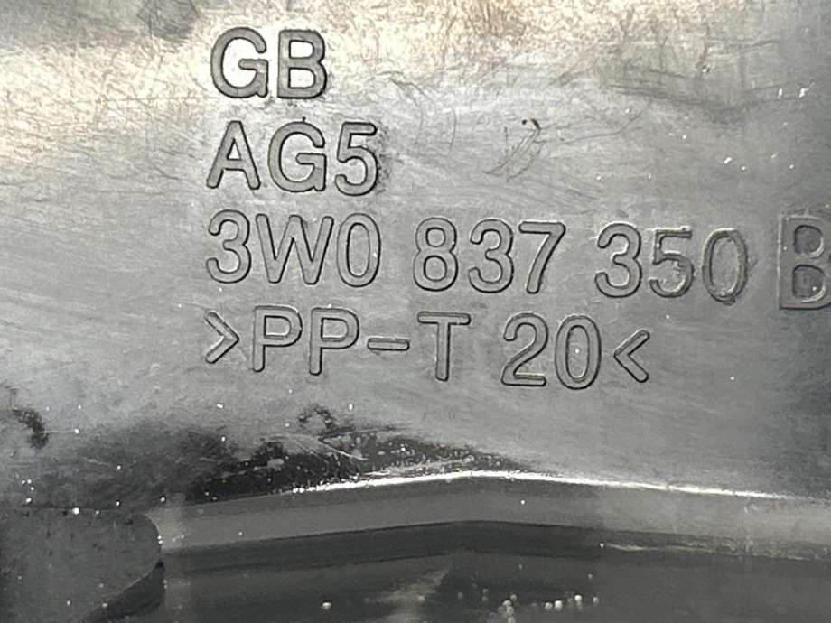 Låsekasse høyre til Bentley Continental GT 2003-2011 (3D1 837 016 A|)