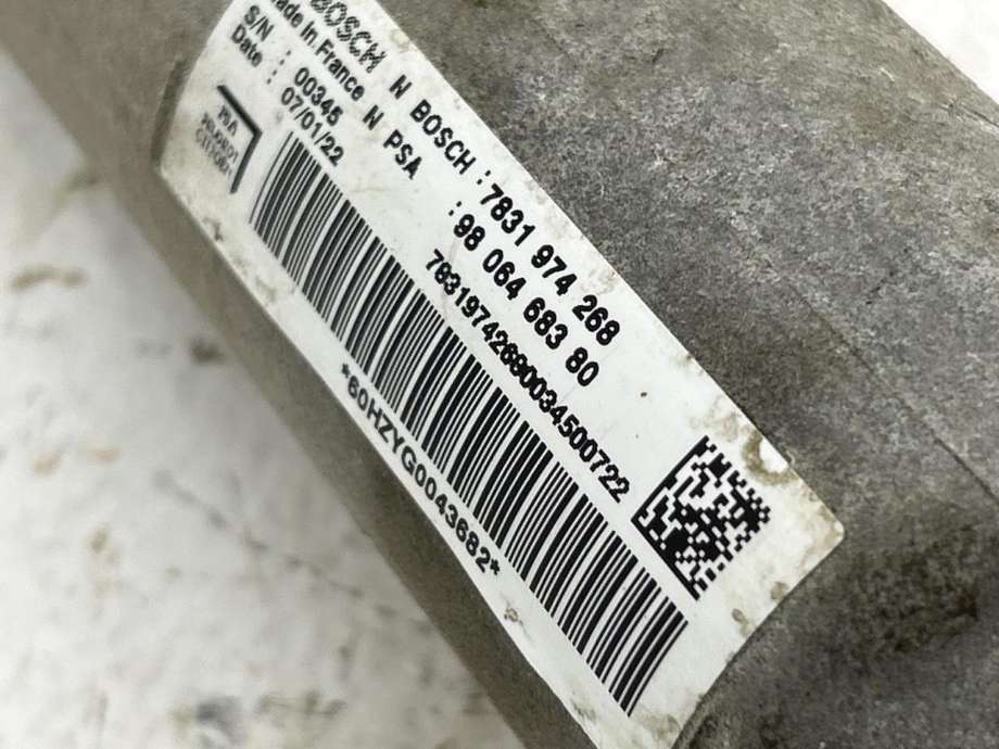 Tannstang til Fiat 2024-->> (9806468380|)