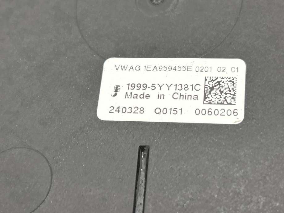 Kjølevifte elektrisk til VW ID.BUZZ 2022-->> (1EA 121 203 E|)