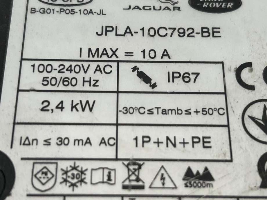 Batterilader kabel til Jaguar I-PACE 2018-->>  (T4A47264|JPLA10C792BG|T4K13022 | JPLA10C792BD)