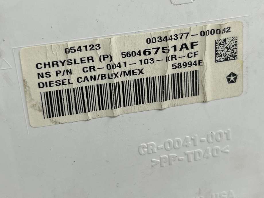 Instrumentpanel til Fiat Freemont 2011-2015 (K56046751AG|K56046751AB|)
