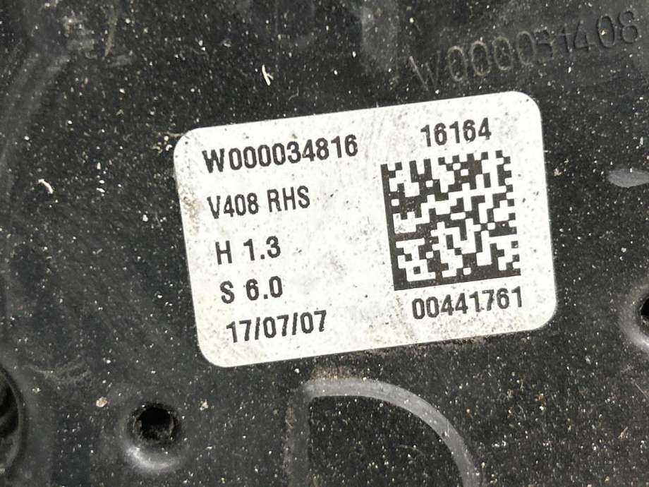 Viskermotor foran høyre til Ford Transit Connect 2013-2018 Type II, Fase 1  (2080411|DT11 17504 BD|)