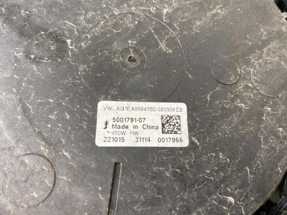 Kjølevifte elektrisk til VW ID.3 2020-->>  (1EA 121 203 D|)