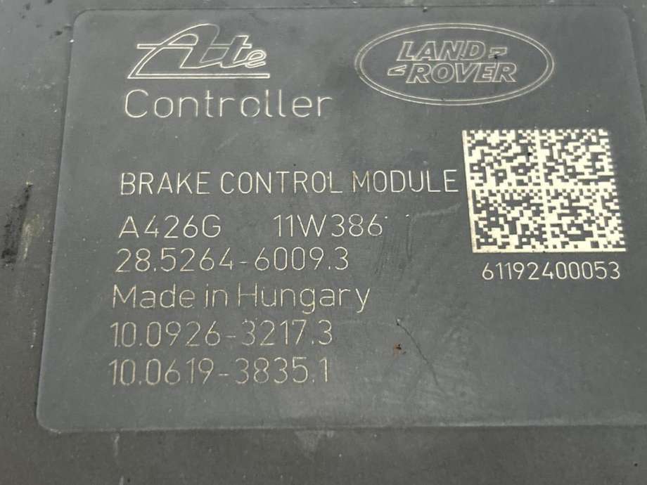 ABS sentral til Land Rover Range Rover, Evoque 2011-2019 (Type I)  (LR032534|LR024210|)