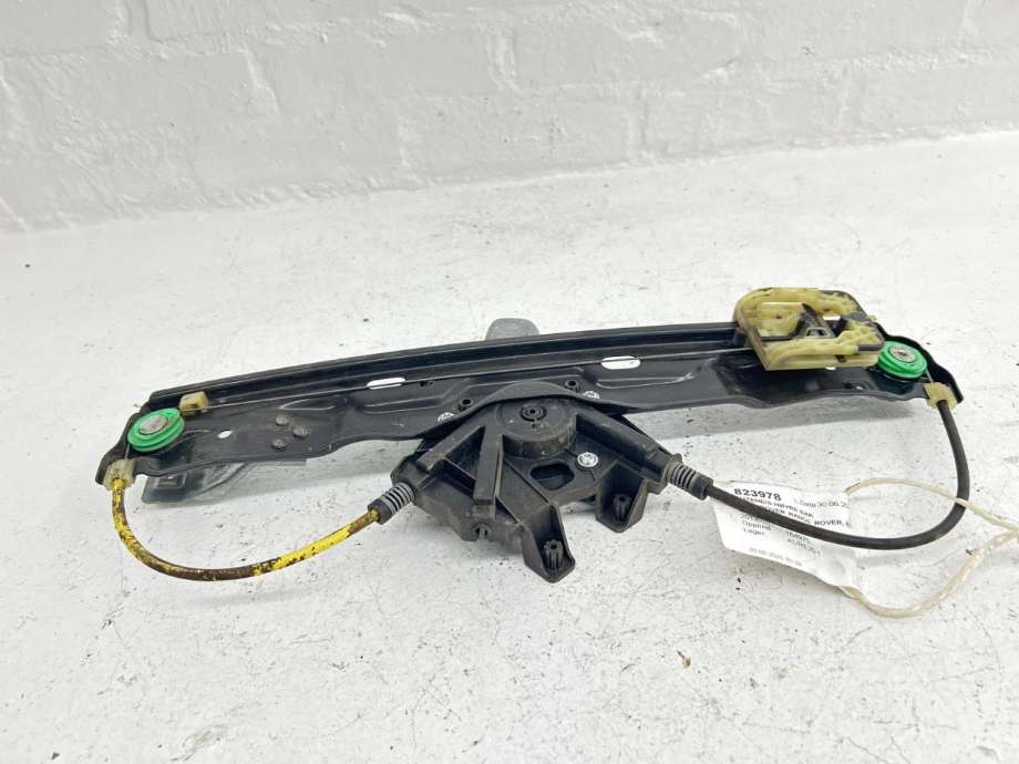 Ruteheis høyre bak til Land Rover Range Rover, Evoque 2011-2019 (Type I)  (LR026717|)