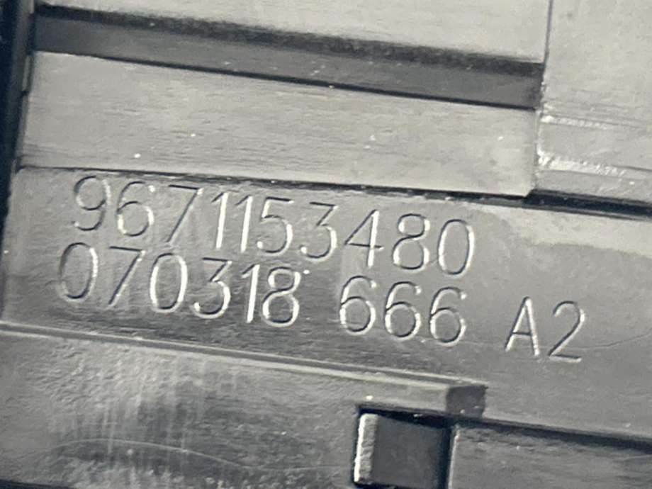 Baklukelås til Peugeot Partner 2015-2019 (Type II, Fase 2)  (8719 G8|)