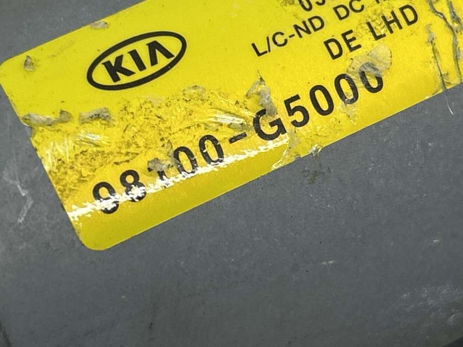 Viskermotor frontrute komplett m/overføring til Kia Niro 2016-2021 (98120G5000|)