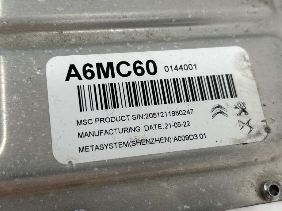 Batterilader (OBC - On Board Charger) til Peugeot 3008 2016-->> (Type II)  (16 914 228 80|16 720 208 80|9851698280)