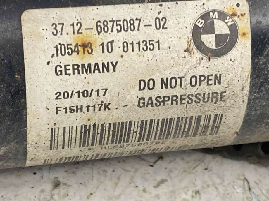 Støtdemper bak til BMW X5 2013-2018 (F15) (F15) (37 10 6 875 087|)