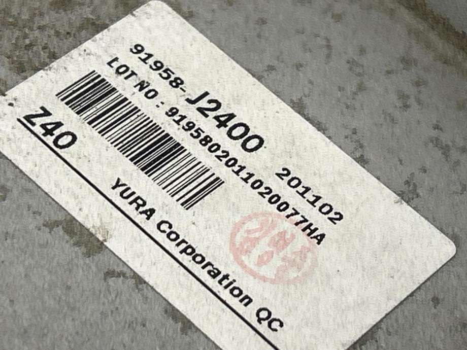 Koblingsboks elbil (HVJB) til Kia e-Soul 2019-->> (Type III)  (91958J2400|)