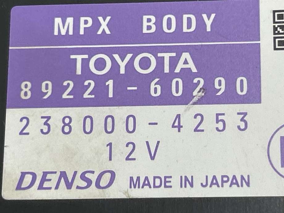 Styreenhet comfort (BCM) til Toyota Land Cruiser 150 2014-->> (Fase 2)  (89221 60290|)