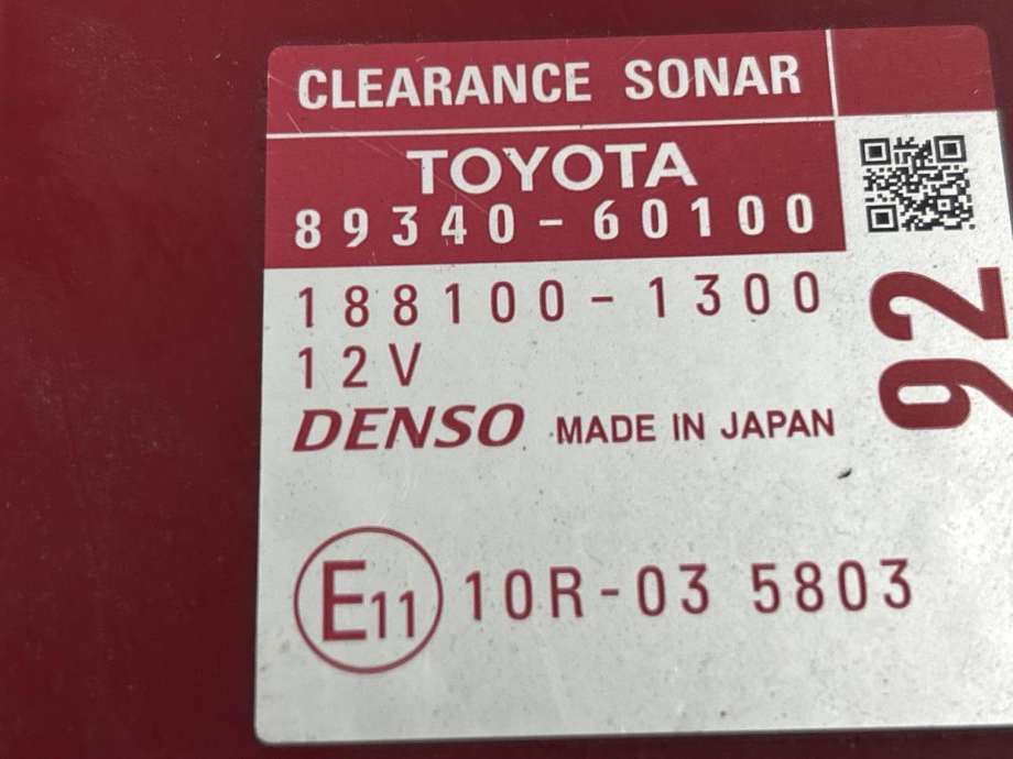 Styreenhet parkering til Toyota Land Cruiser 150 2014-->> (Fase 2) (8934060100|)