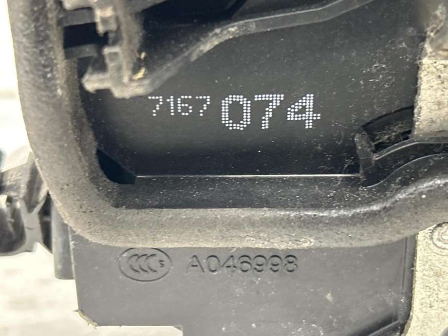 Låsekasse venstre foran til BMW X5 2007-2013 (E70) (E70) (51 21 7 202 143|)