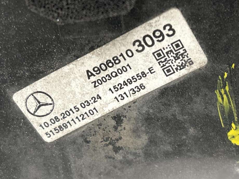 Speil venstre til VW Crafter 2011-2016 (Type I, Fase 2) (2E1 857 507 A|)