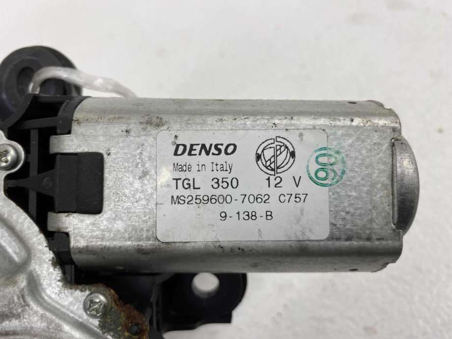 Viskermotor bakrute til Alfa Romeo 159 2005-2011  (50517027|)