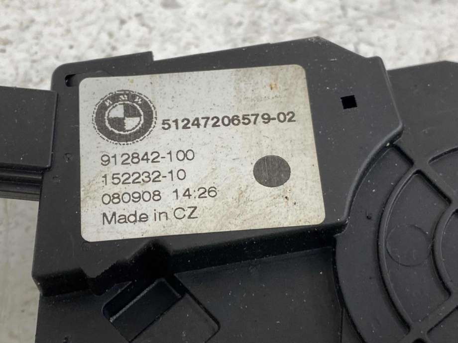 Baklukelås til BMW X5 2007-2013 (E70) (E70) (51 24 7 308 849|)