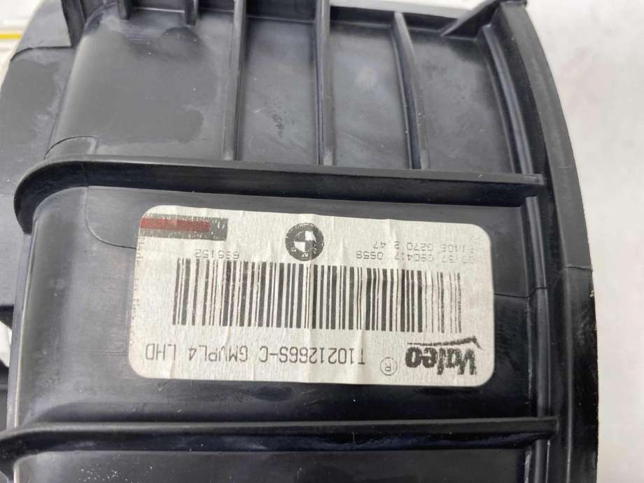 Varmeapparat motor til BMW X5 2007-2013 (E70) (E70) (64 11 9 245 849|)