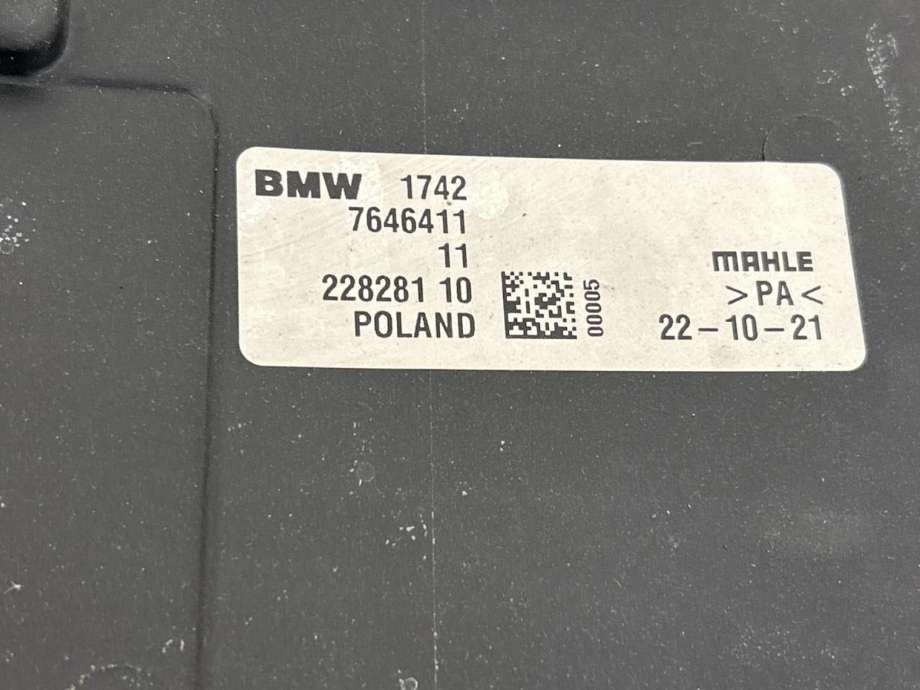 Kjølevifte elektrisk til BMW X1 2015-2022 (F48) (F48) (17 42 7 646 411|)