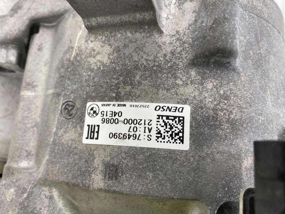 Hybrid starter generator (HSG) til BMW X1 2015-2022 (F48) (F48) (12 31 7 649 390|)