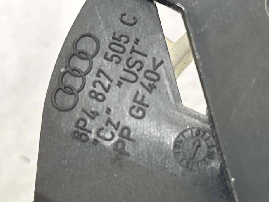 Baklukelås til Audi A3 2003-2008 (Type II, Fase 1)  (8P4 827 505 D|8P4 827 505 C|)