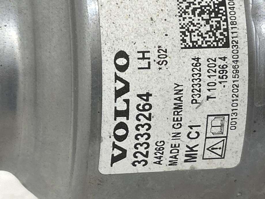 Bremsekraft-forsterker til Volvo V90 / V90 CC / S90 2016-->>  (36013399|)