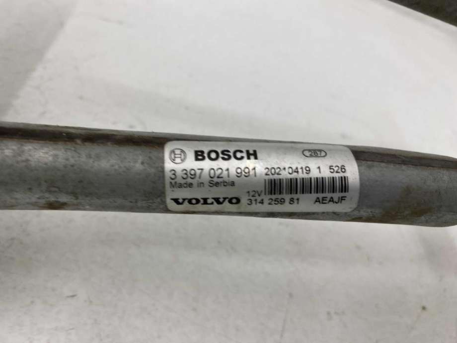 Viskermotor frontrute komplett m/overføring til Volvo V90 / V90 CC / S90 2016-->> (31425981|)