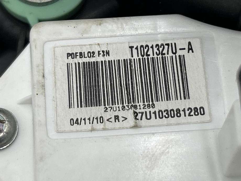 Varmeapparat motor til BMW 1-Serie 2004-2011 (E81/E82/E87/E88) (E81/E82/E87/E88) (64 11 9 227 670|)
