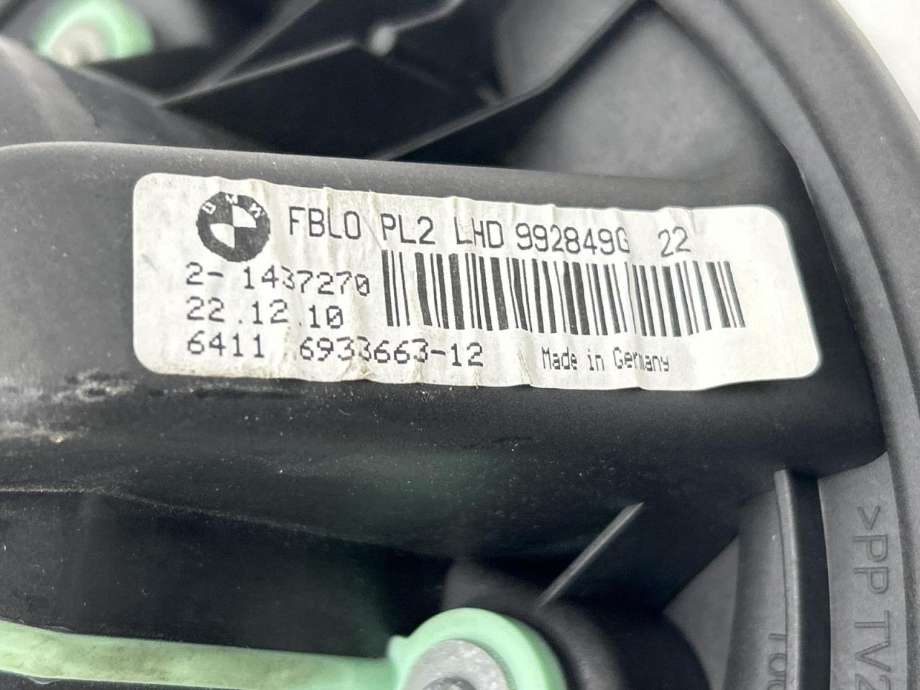 Varmeapparat motor til BMW 1-Serie 2004-2011 (E81/E82/E87/E88) (E81/E82/E87/E88) (64 11 9 227 670|)