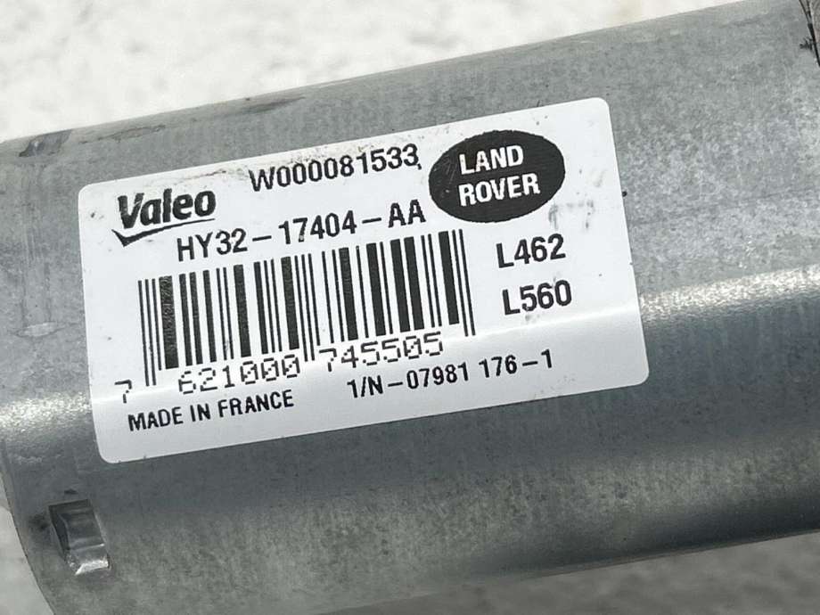 Viskermotor bakrute til Land Rover Range Rover Velar 2017-->> (LR187466|LR083128|)