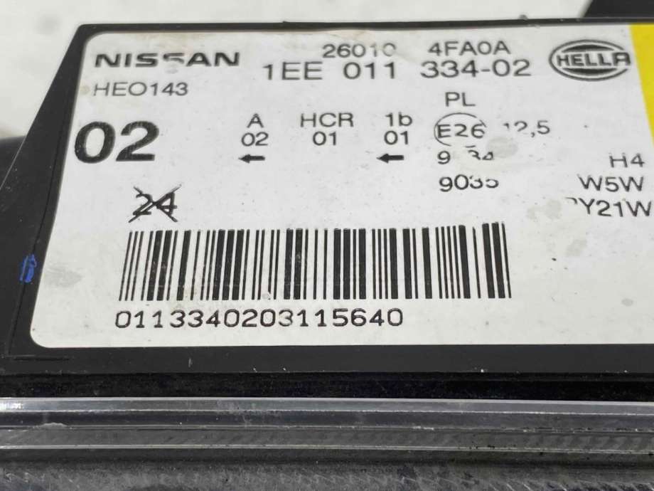 Frontlykt høyre halogen til Nissan E-NV200 2014-->> (260104FA0A|)