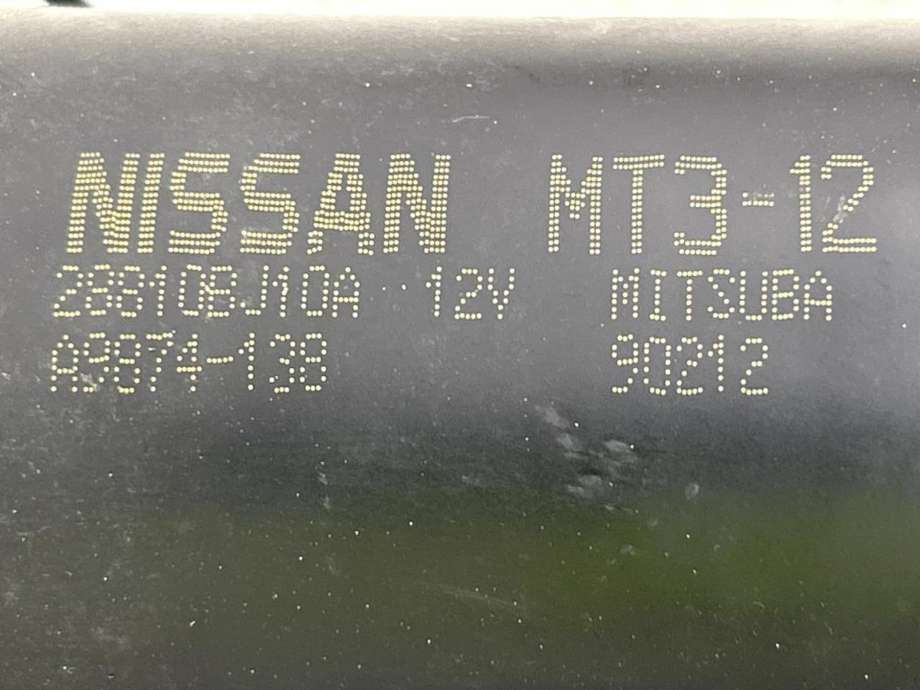 Viskermotor frontrute komplett m/overføring til Nissan E-NV200 2014-->>  (28840JG40A|28810JG40A|)