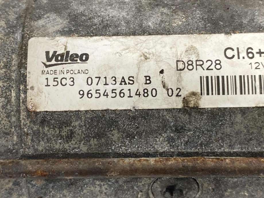 Starter diesel til Toyota Proace 2013-2016 (Type I)  (0AM 911 024 A|)