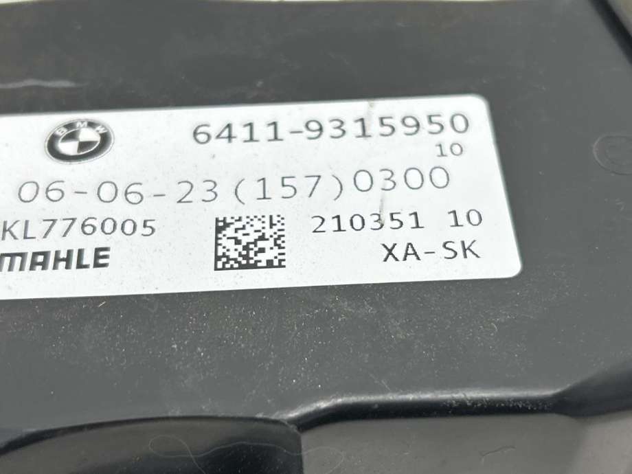Varmeapparat motor bak til BMW XM 2023-->> (G09) (G09) (64 11 9 315 950|)