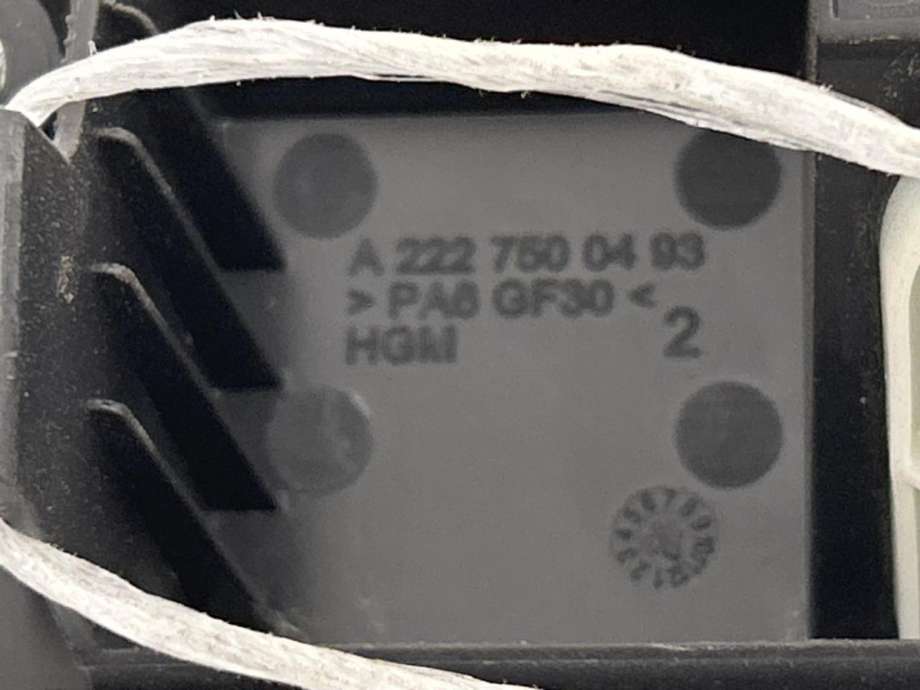 Bakluke/bakdør håndtak til Mercedes CLA 2013-2019 (C117) (C117) (A 222 750 04 93|)