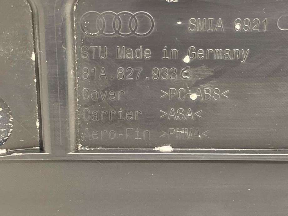Spoiler bakluke til Audi Q2 2016-->>  (81A 827 933 C|8V0 945 097 C|)