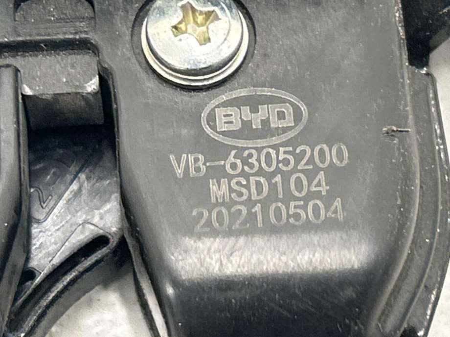 Baklukelås til BYD T3 2020-->>  (13772146-00|)