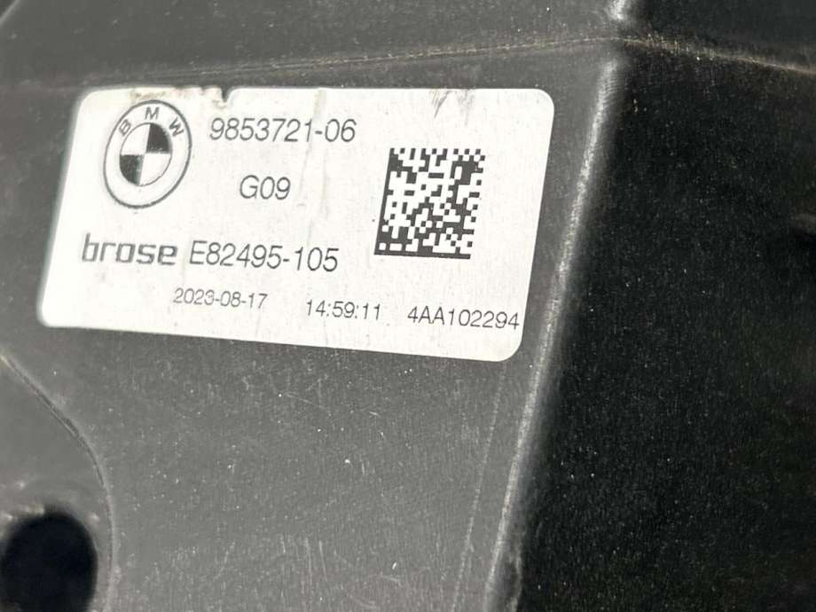 Ruteheis venstre foran til BMW XM 2023-->> (G09) (G09) (51 33 5 A3B 5C7|)