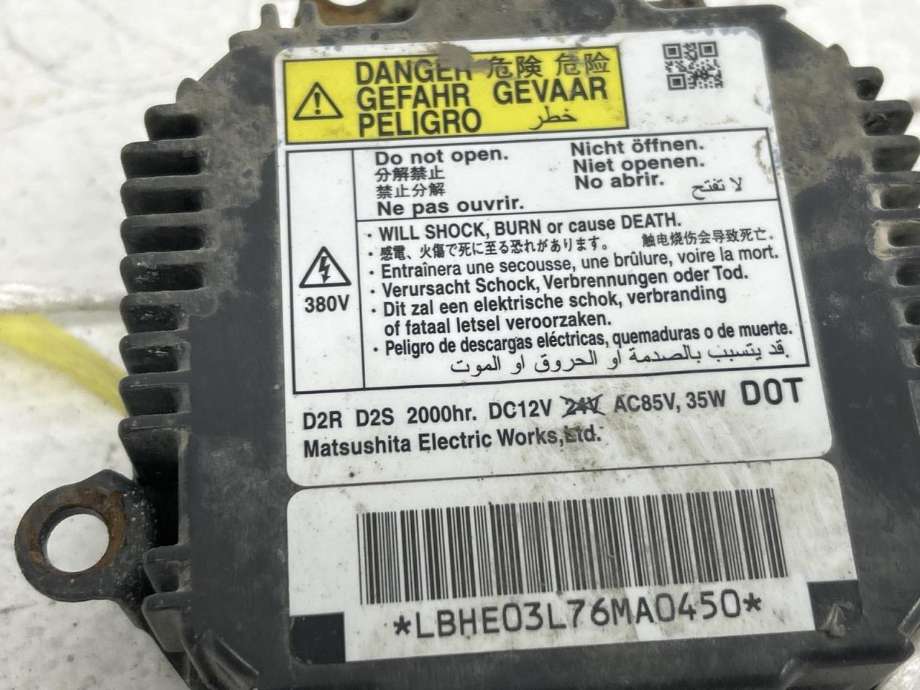 Styreenhet xenon/ballast til Honda CR-V 2007-2012 (Type III) (33119SWA003|)