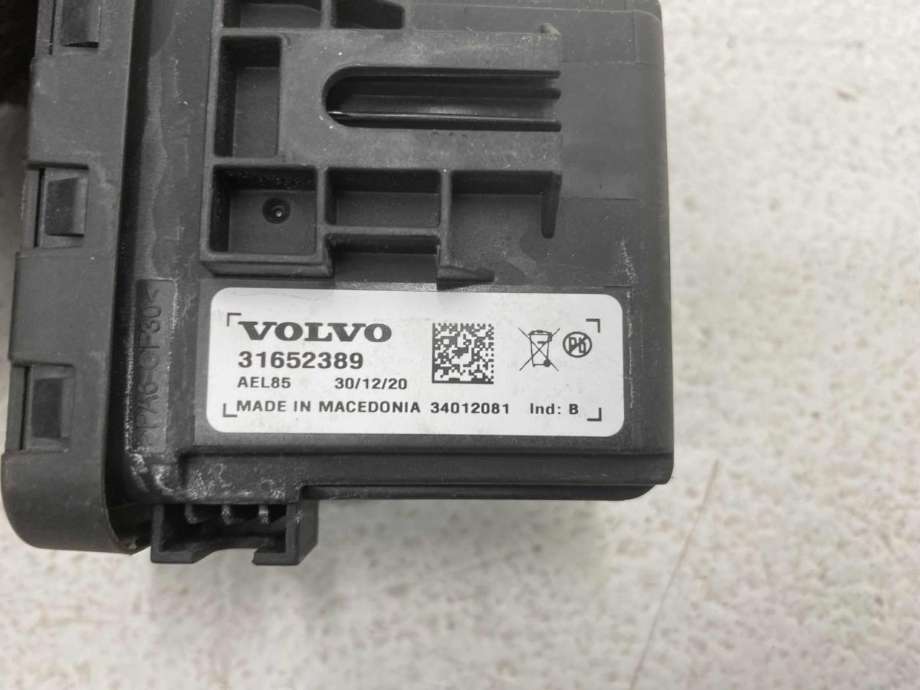 Horn/signalhorn til Volvo V90 / V90 CC / S90 2016-->>  (31652389|)