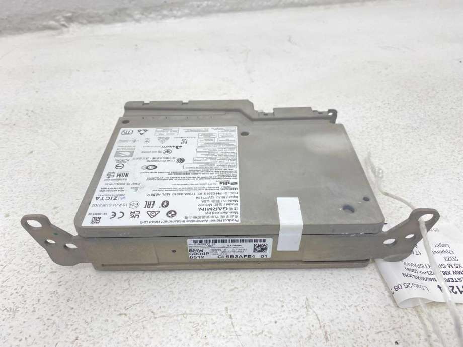 Bilstereo navigasjon til BMW XM 2023-->> (G09) (G09) (07 14 6 998 323|)