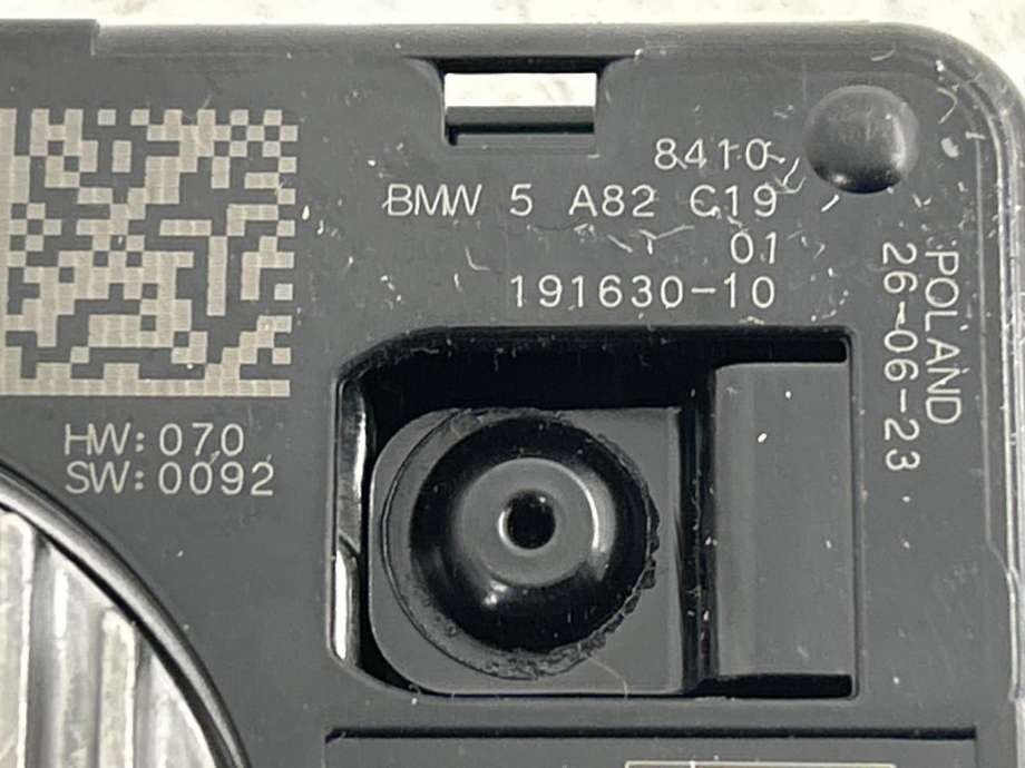 Dashbord trådløs mobillader til BMW XM 2023-->> (G09) (G09) (84 10 5 B5F F97|84 10 5 B41 FD5|)